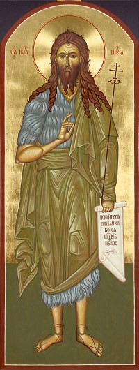 Икона святого Иоанна, Предтечи и Крестителя Господня